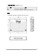 Preview for 185 page of Panasonic JS-950 Series User Manual