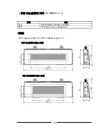 Preview for 186 page of Panasonic JS-950 Series User Manual