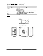 Preview for 189 page of Panasonic JS-950 Series User Manual