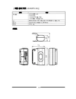 Preview for 190 page of Panasonic JS-950 Series User Manual