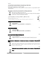 Preview for 237 page of Panasonic JS-950 Series User Manual