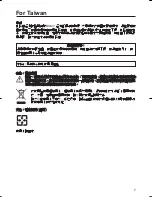 Preview for 7 page of Panasonic JS-960WP Series Operating Instructions Manual