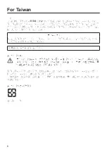 Предварительный просмотр 8 страницы Panasonic JS-970 Series Operating Instructions Manual