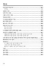 Preview for 240 page of Panasonic JS-970 Series Operating Instructions Manual