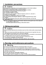 Preview for 3 page of Panasonic KT2 Instruction Manual