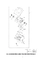 Предварительный просмотр 77 страницы Panasonic KX-A143EXC Service Manual