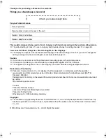 Preview for 4 page of Panasonic KX-FL403EX Operating Instructions Manual