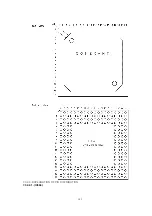 Preview for 182 page of Panasonic KX-FLM551 Service Manual