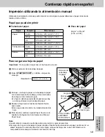 Предварительный просмотр 141 страницы Panasonic KX-FLM600 Operating Instructions Manual