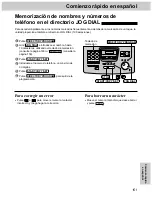 Предварительный просмотр 151 страницы Panasonic KX-FM280 Operating Instructions Manual