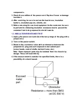 Предварительный просмотр 5 страницы Panasonic KX-FP342CX Service Manual