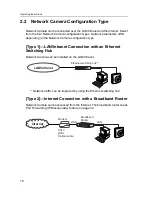 Preview for 18 page of Panasonic KX-HCM8 - Network Camera - Position Operating Instructions Manual