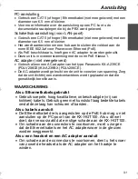 Preview for 91 page of Panasonic KX-HGT100EX Quick Reference Manual