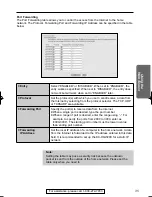 Предварительный просмотр 35 страницы Panasonic KX-HGW200 Operating Instructions Manual