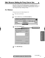 Предварительный просмотр 47 страницы Panasonic KX-HGW200 Operating Instructions Manual