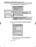 Предварительный просмотр 48 страницы Panasonic KX-HGW200 Operating Instructions Manual