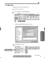 Предварительный просмотр 49 страницы Panasonic KX-HGW200 Operating Instructions Manual