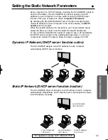 Предварительный просмотр 51 страницы Panasonic KX-HGW200 Operating Instructions Manual