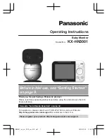 Preview for 1 page of Panasonic KX-HN3001 Operating Instructions Manual