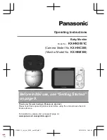 Panasonic KX-HN3051C Operating Instructions Manual предпросмотр