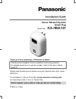 Preview for 1 page of Panasonic KX-HNA101 Installation Manual