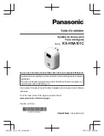 Preview for 1 page of Panasonic KX-HNA101C Installation Manual