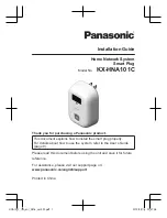 Preview for 15 page of Panasonic KX-HNA101C Installation Manual