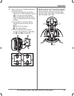 Preview for 17 page of Panasonic KX-HNB600 Setup Manual