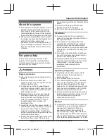 Preview for 7 page of Panasonic KX-HNB600E Systems Setup Manual