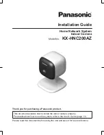 Panasonic KX-HNC200AZ Installation Manual preview