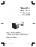 Panasonic KX-HNC600C Installation Manual preview