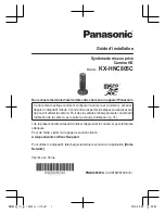 Preview for 37 page of Panasonic KX-HNC805C Installation Manual