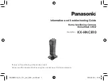 Предварительный просмотр 1 страницы Panasonic KX-HNC810 Information And Troubleshooting Manual