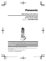 Предварительный просмотр 1 страницы Panasonic KX-HNH100C Operating Instructions Manual