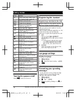 Preview for 14 page of Panasonic KX-HNH100E Operating Instructions Manual