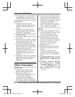 Preview for 6 page of Panasonic KX-HNK101 Operating Instructions Manual