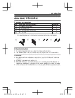 Preview for 3 page of Panasonic KX-HNK101AZ Operating Instructions Manual