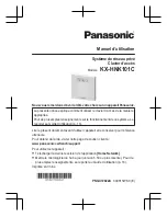 Предварительный просмотр 21 страницы Panasonic KX-HNK101C Operating Instructions Manual