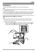 Предварительный просмотр 11 страницы Panasonic KX-HNK101FX Operating Instructions Manual