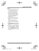 Preview for 7 page of Panasonic KX-HNK102 Operating Instructions Manual