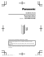 Preview for 1 page of Panasonic KX-HNS101AZ Installation Manual