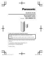 Panasonic KX-HNS101C Installation Manual preview