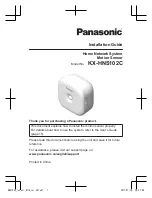 Panasonic KX-HNS102C Installation Manual preview