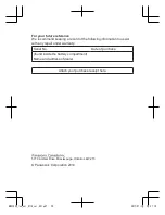 Preview for 20 page of Panasonic KX-HNS102C Installation Manual