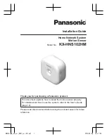 Panasonic KX-HNS102HM Installation Manual preview