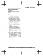 Preview for 7 page of Panasonic KX-HNS103 Installation Manual