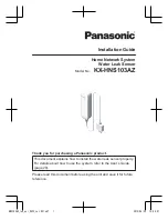 Panasonic KX-HNS103AZ Installation Manual preview