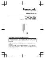 Panasonic KX-HNS103EX Installation Manual preview