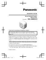 Panasonic KX-HNS105 Installation Manual preview