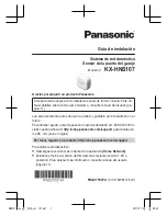 Предварительный просмотр 25 страницы Panasonic KX-HNS107 Installation Manual